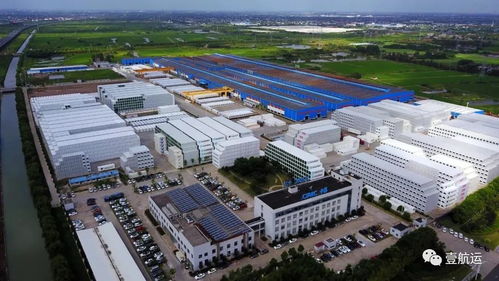 剛剛,中集集團宣布收購馬士基旗下集裝箱制造業(yè)務(wù)丨壹航運